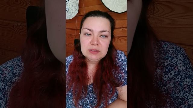 Переход планеты