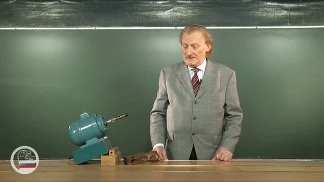 Законы сохоанения 1 часть