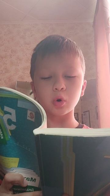 ГЕОМЕТРИЯ !!! 🤬
