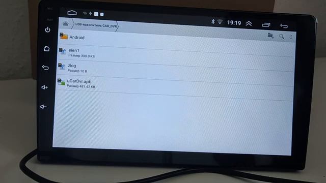 Далёкий город 2 сезон 5 серия Русская Озвучка трейлер