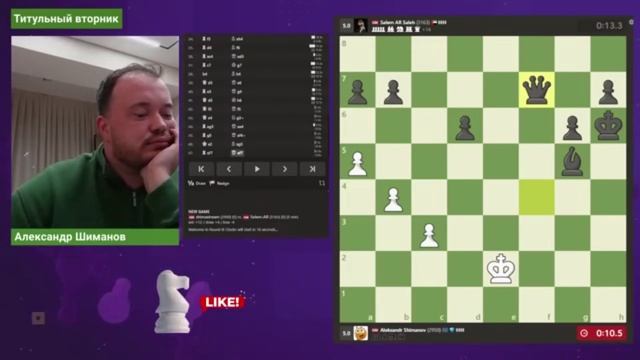 Гроссмейстер Александр Шиманов 