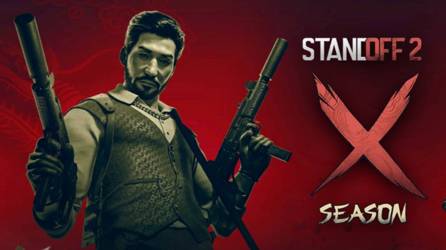 Играю в Standoff2