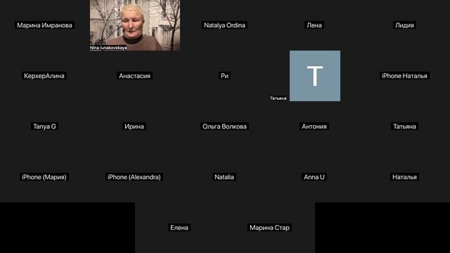 Женские инструменты для счастливых отношений - 2