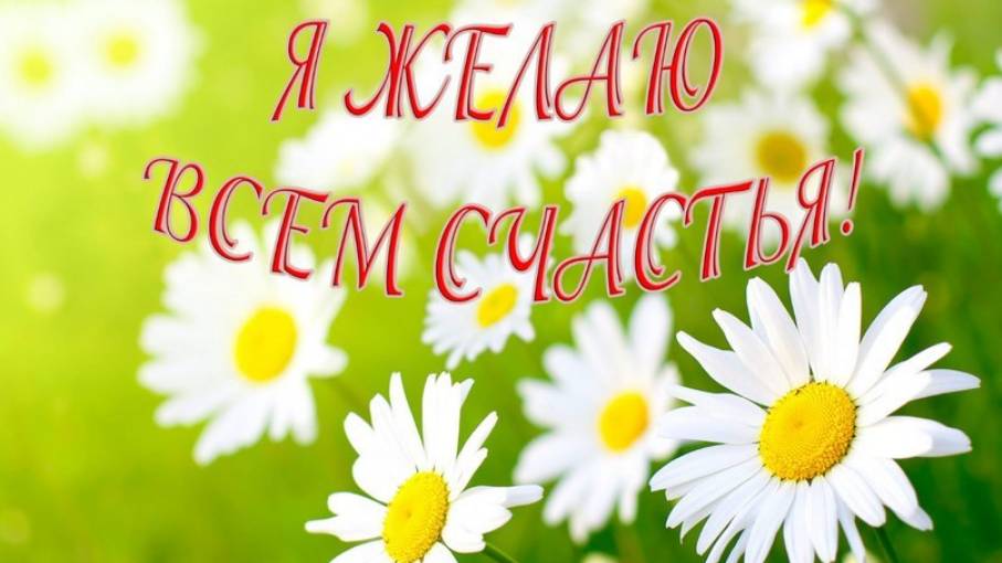 Молитва за мир во всем мире! Live 11.10.2025