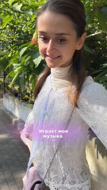 Музыка Высших Сфер