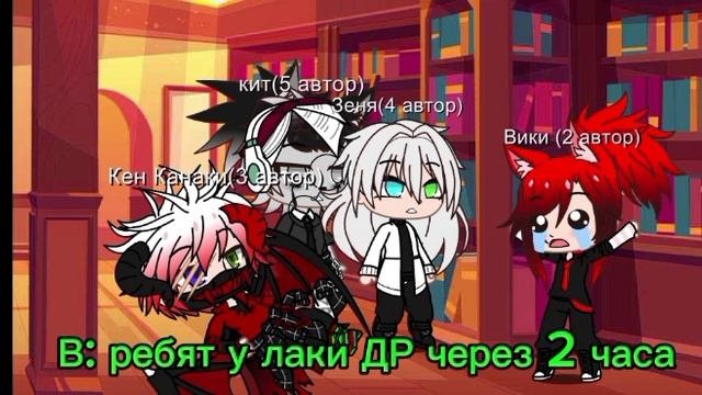 у меня сегодня день рождения в комментариях кто хочет поздравите меня мне будет очень очень приятно