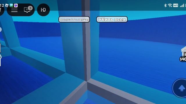 пытаемся сбежать с опасных ловушек мистера биста.