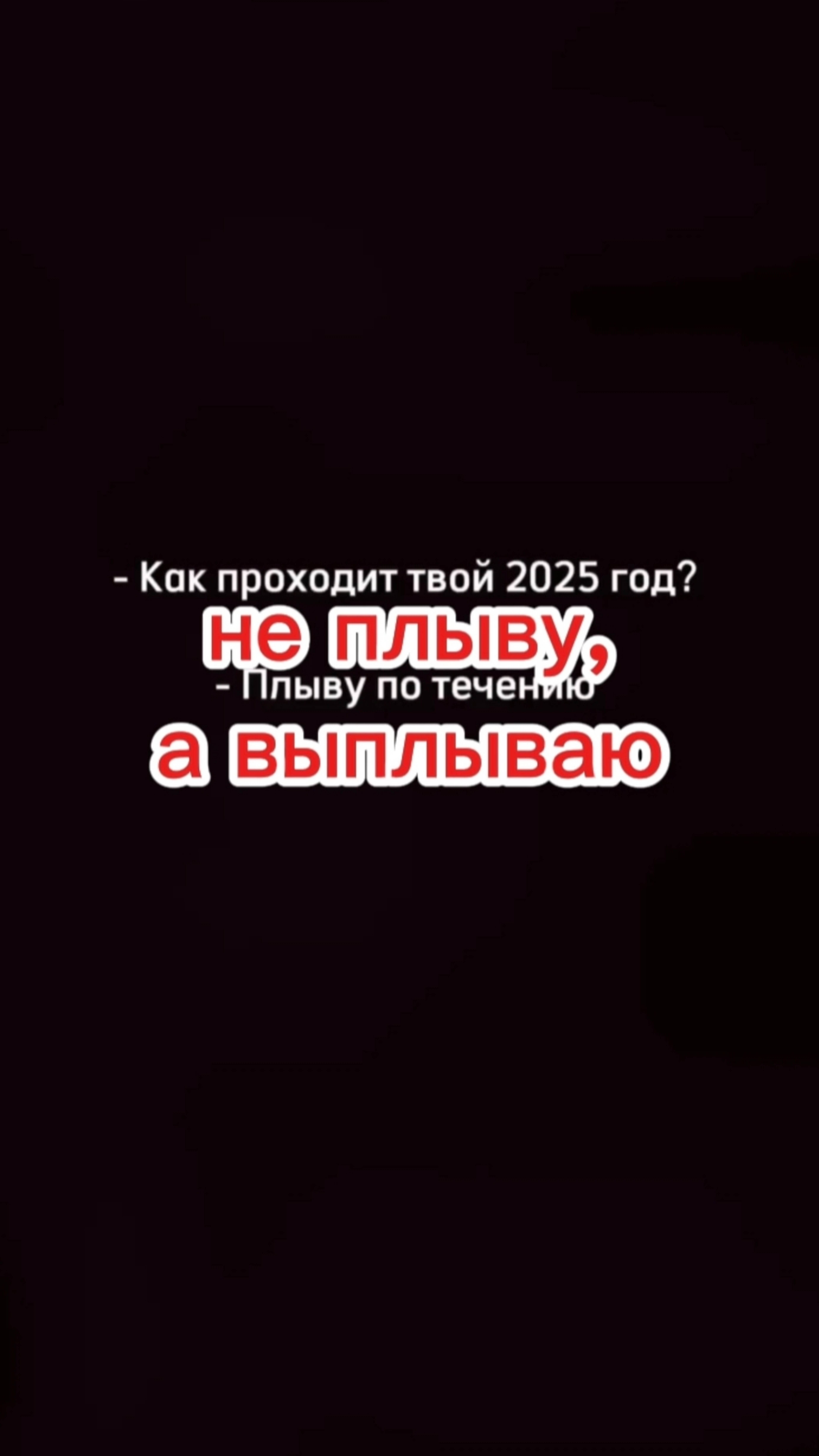 Течение жизни🤌 #грузовыерешенияinthemedia #automobile #грузоперевозки #логистика