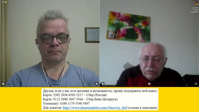 Немец: у нас всё есть!