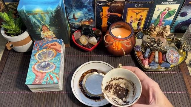 КАКИЕ МЕЧТЫ СБУДУТСЯ В БЛИЖАЙШЕЕ ВРЕМЯ☕‼️