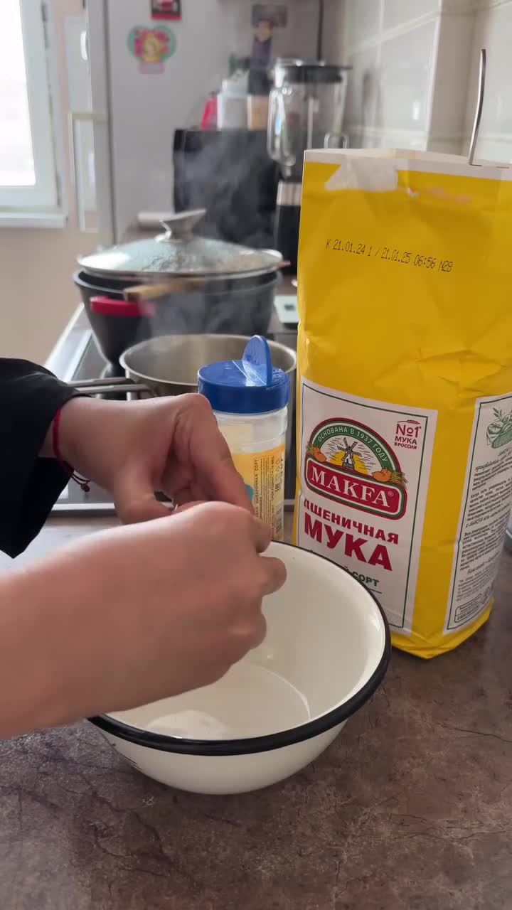 🍜 Домашняя лапша