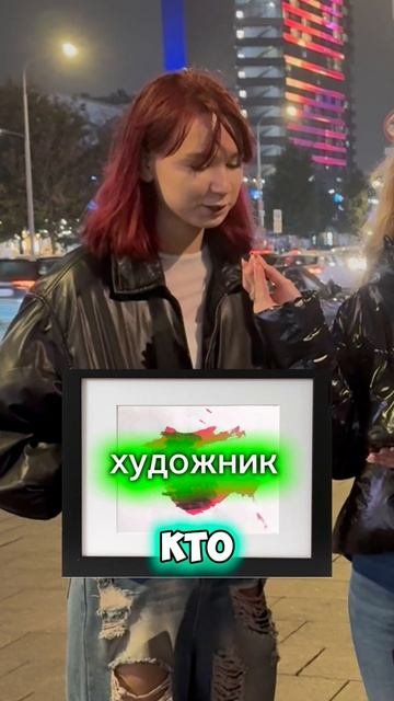 ЧЕЛЛЕНДЖ ХУДОЖНИК ИЛИ РЕБЕНОК