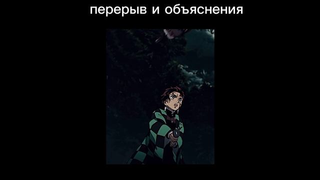 реакция родителей мицури на канроджи мицури