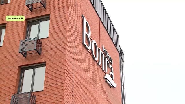 Представители Верхней Палаты парламента прибыли в Рыбинск