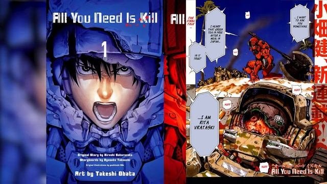 Обзор манги Всё что тебе нужно - убивать All you need is kill  manga review