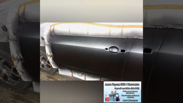 Авто Гараж 888 г Коломна