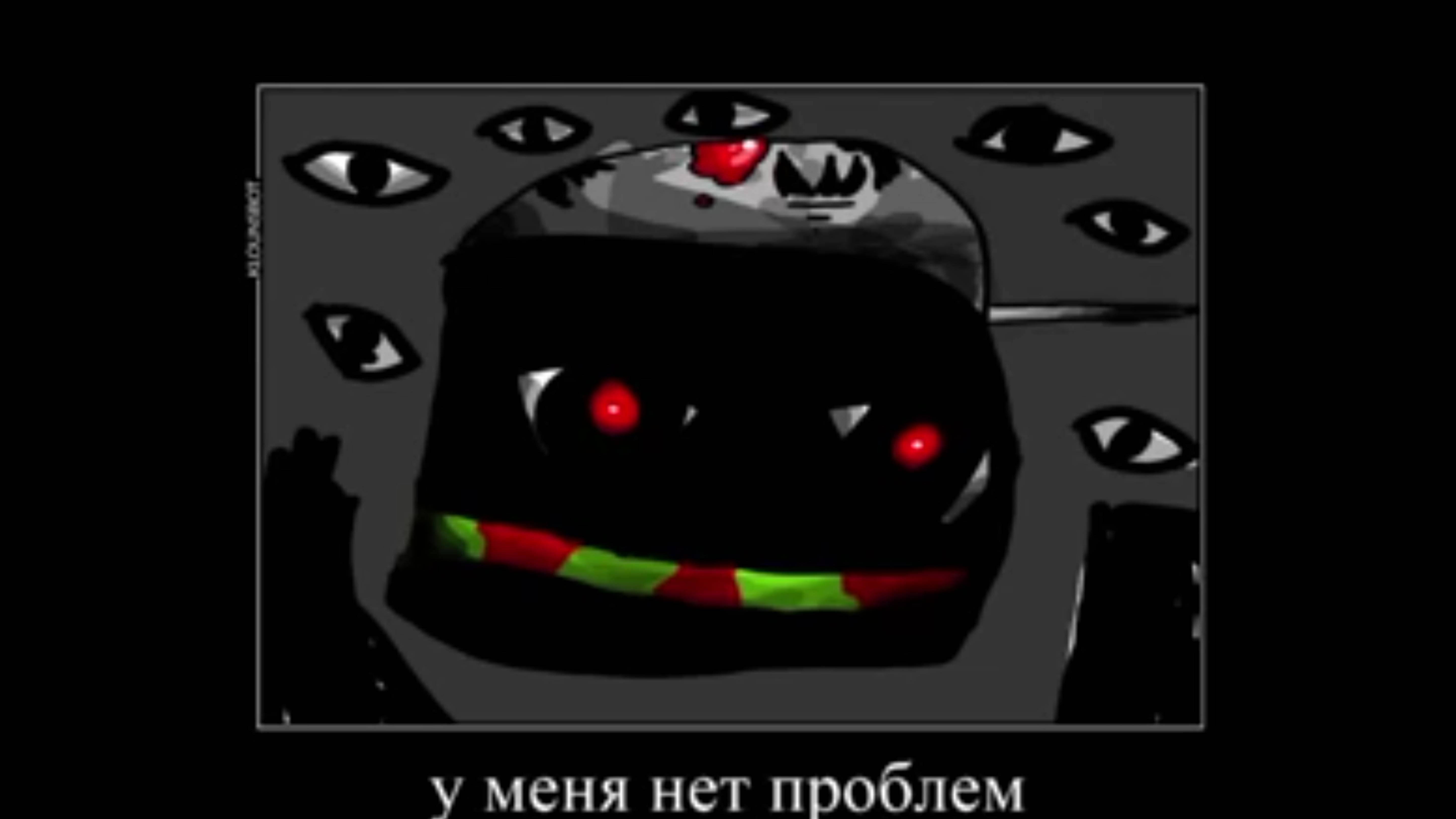 тех пасхал очка