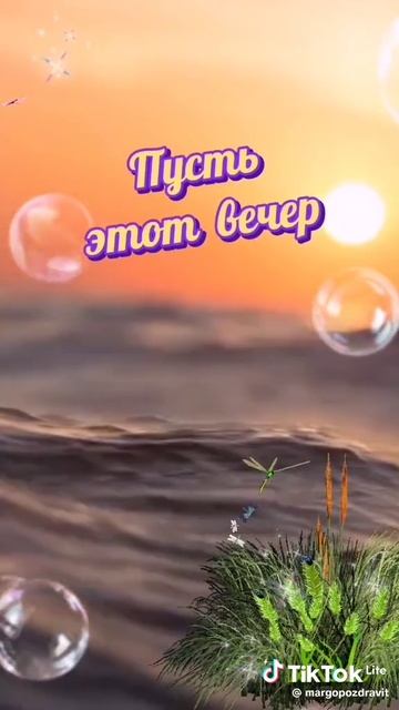 Video_10761763296517.mp4
