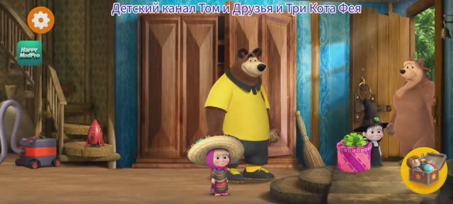 Маша и Медведь Мультфильм Мои друзья