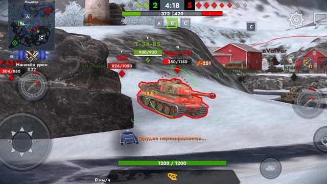 World Of Tanks Blitz ЛВ-7 Гиперион, как я получил мастера😅