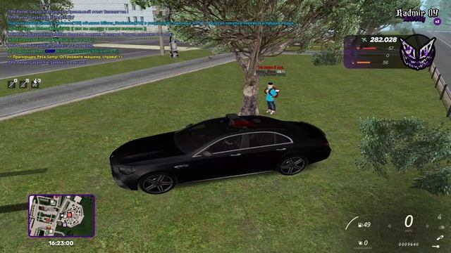 уход