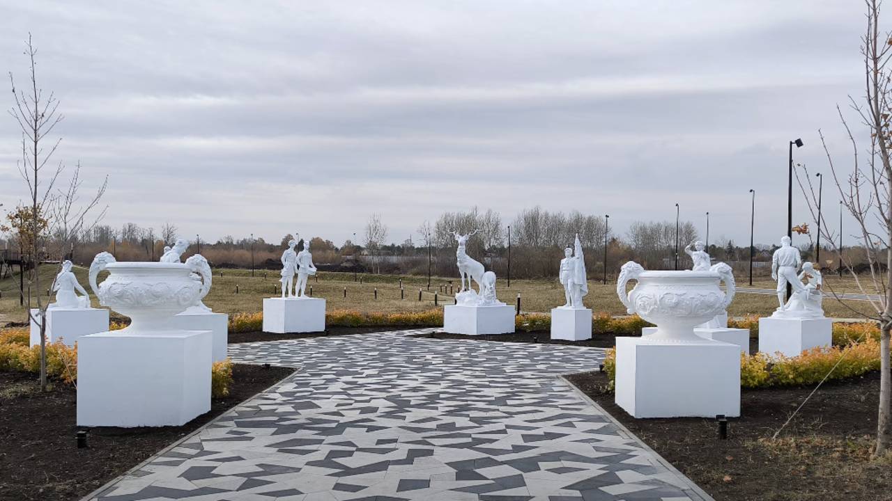 г. Магнитогорск Сб, 11 октября 2025 