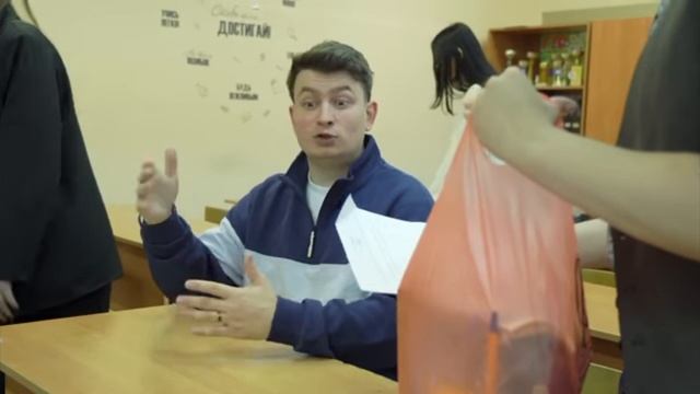 короче говоря странный одноклассник OneTwo реакция