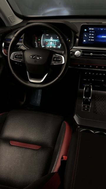 Chery Tiggo 4