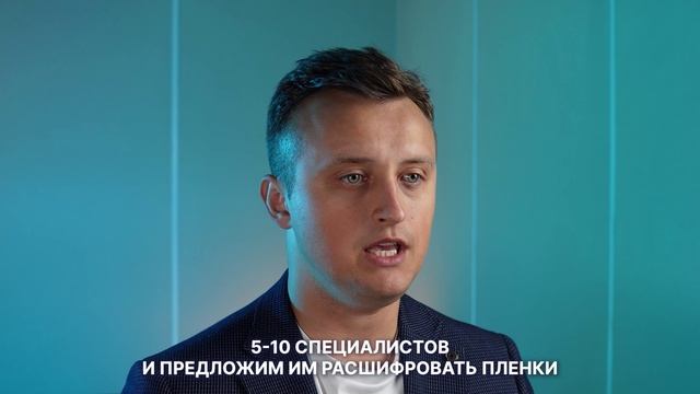 Детское сердце под цифровым присмотром 🫀️ @Рупор
