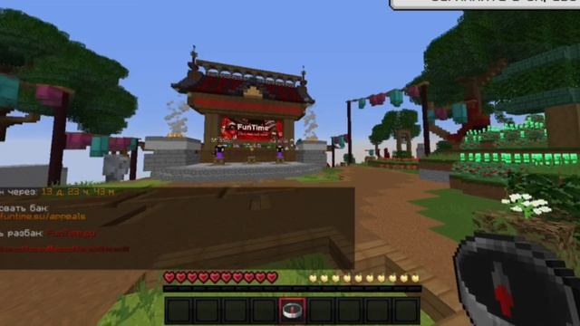 VID_20251011_005504_930