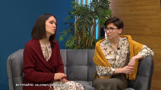 СЕГОДНЯ УТРОМ #7423, 10 октября 2025
