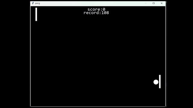 Pin Pong (tkinter)