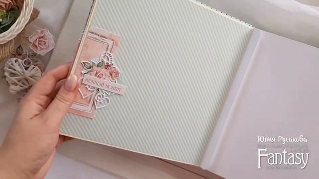 Обзор свадебного альбома