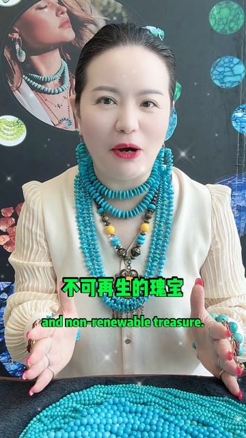 20251011-11 AI Can't Copy Turquoise Hides Time Value