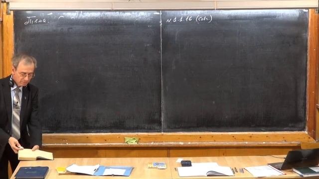 017. Урок 17. Средняя скорость. Средняя путевая скорость.