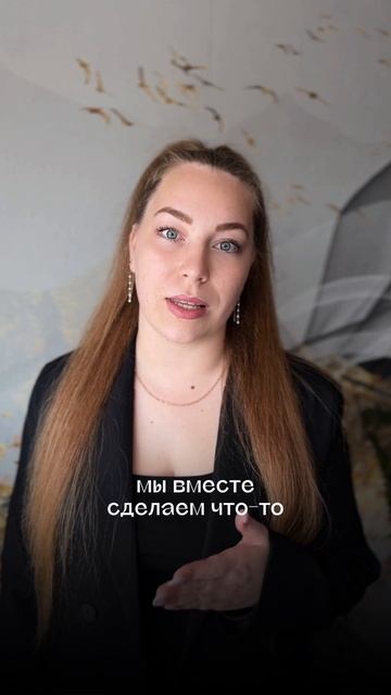 ❌Никогда не говори своему ребенку: «Ты меня не слушаешься - отдам в детский дом!»