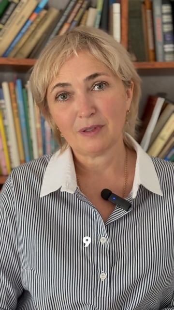 Курс « Свобода от заикания» для детей