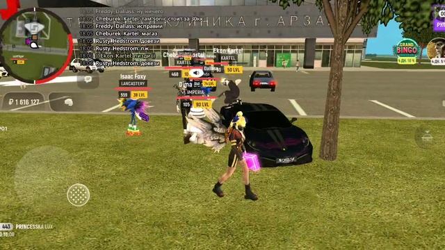 1000006193.mp4