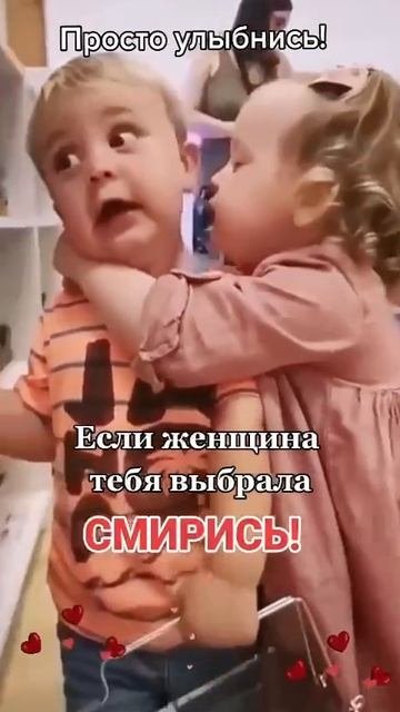 @video_smeshnyе (2).mp4