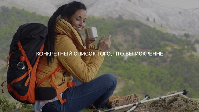 УТРЕННЯЯ МОТИВАЦИЯ - Начните Свой День Позитивно мотивационное видео 2019