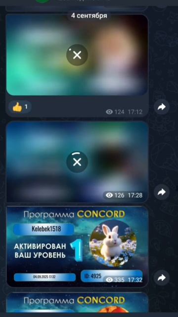 1000029158.mp4