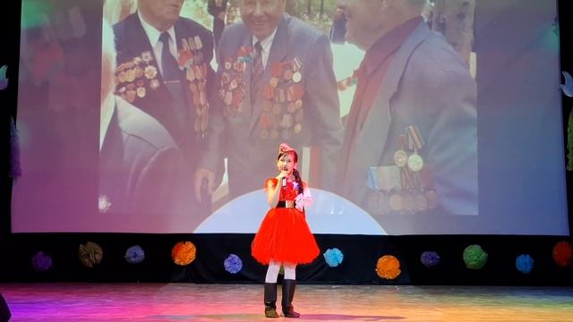 Ветеранам минувшей войны