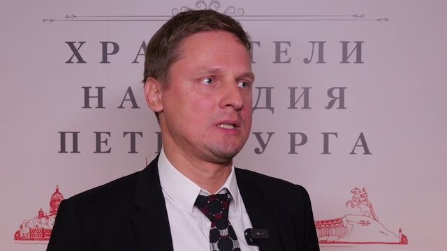 Хранители наследия Петербурга | Александр Кравцов