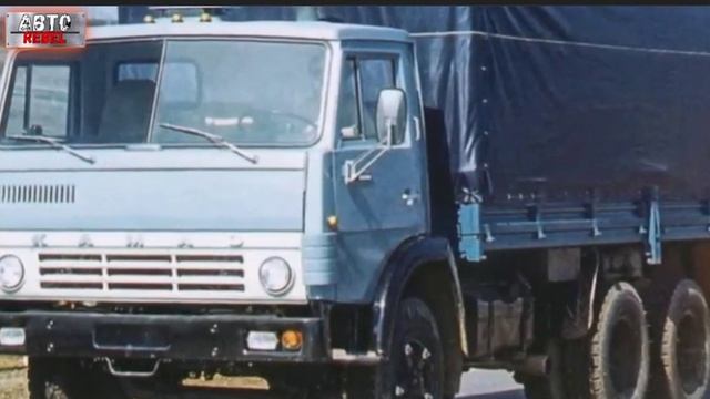 КАМАЗ стальной кулак СССР который не сдался даже после развала империи
