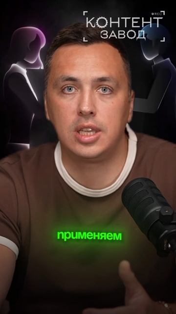 Как контент-завод запустить в любой теме - смотрите по ссылке в шапке контентзавод контент