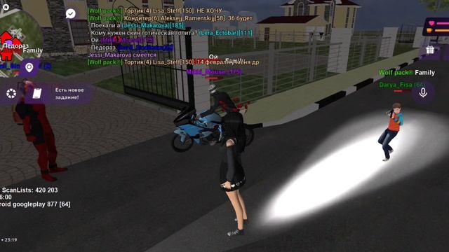 Screen_Recording_20251010-232447_MATRESHKA_1