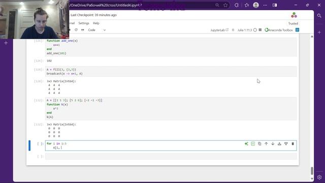 Выполнение лабораторной работы 3. Компьютерный практикум по статистическому анализу данных.