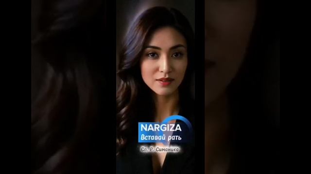 NARGIZA