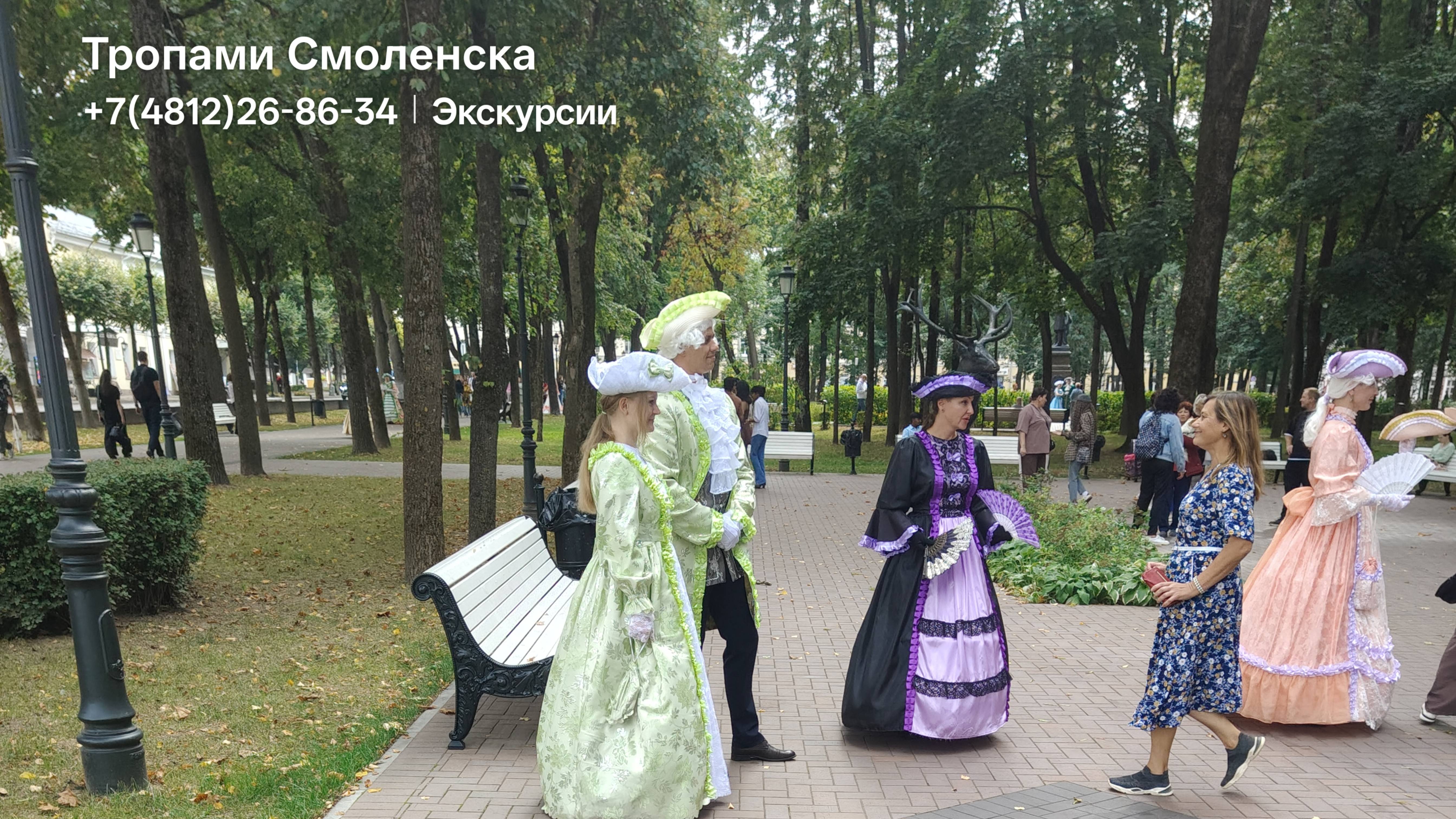 Фестиваль исторического костюма