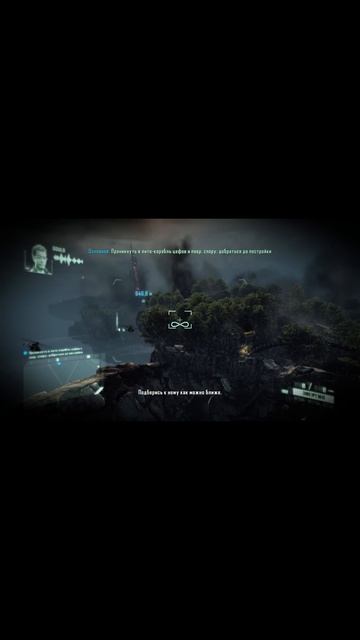 🎞️Crysis 2. Прогулка в парке. #2